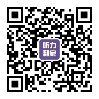 博音